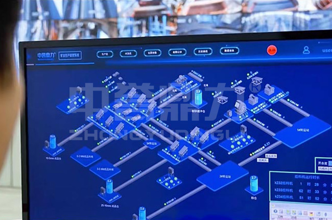 江蘇鎮江時產1000噸砂石骨料生產線 江蘇鎮江時產1000噸砂石骨料生產線